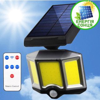 Прожектор сенсорний вуличний із сонячною панеллю та пультом YT-66 - Інтернет-магазин спільних покупок ToGether