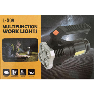 Ліхтарик світлодіодний ручний акумуляторний L-S09 - Інтернет-магазин спільних покупок ToGether