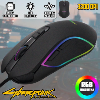 Мишка ігрова провідна WS CYBERPUNK CP100 USB на 7 кнопок з підсвічуванням RGB - Інтернет-магазин спільних покупок ToGether