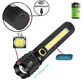 Світлодіодний ліхтар із боковим COB світильником USB зарядка ручний ліхтарик акумуляторний X-BALOG BL-C62 - Інтернет-магазин спільних покупок ToGether