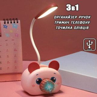 Лампа настільна на гнучкій ніжці з органайзером і підставкою телефона Quite Light Pig зі стругачкою рожевий - Інтернет-магазин спільних покупок ToGether