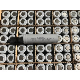 Акумулятор Wimpex 18650 4000mAh 3.7V Li-ion Grey - Інтернет-магазин спільних покупок ToGether