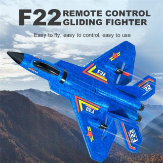Літак пінопластовий F22 (HW32) - Інтернет-магазин спільних покупок ToGether