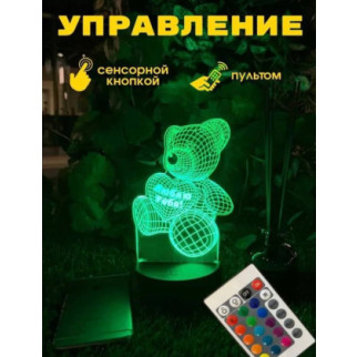 Акриловий 3D-нічник-світильник ведмедик - Інтернет-магазин спільних покупок ToGether