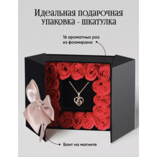 Подарунковий набір 16 червоних троянд із мила з кулоном - Інтернет-магазин спільних покупок ToGether