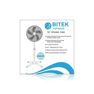 Вентилятор потужний підлоговий BITEK 46 см 40 Вт 5 пласт. лоп. BT-1881 - Інтернет-магазин спільних покупок ToGether