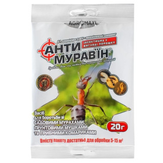 Порошок від мурах АнтиМурав'їн Agromaxi 20г - Інтернет-магазин спільних покупок ToGether