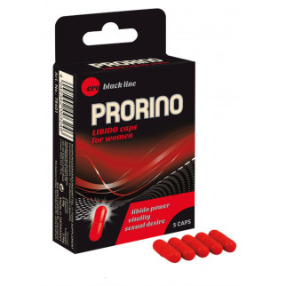 Збудливі капсули для жінок ERO PRORINO black line Libido (ціна за 5 капсул в упаковці) - Інтернет-магазин спільних покупок ToGether