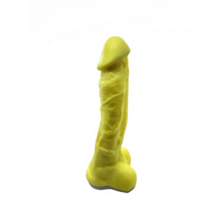 Мило пікантної форми Pure Bliss - жовте, розмір XL - Інтернет-магазин спільних покупок ToGether