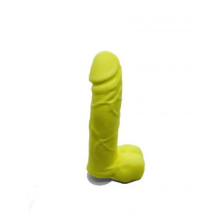 Мило пікантної форми Pure Bliss - yellow size M - Інтернет-магазин спільних покупок ToGether