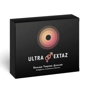 Збуджуючі жіночі краплі Ультра екстаз Ultra Extaz 5 шт - Інтернет-магазин спільних покупок ToGether
