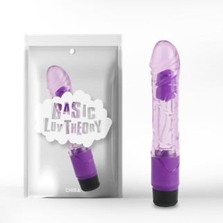  Вібратор Chisa 9 Realistic Vibe Purple - Інтернет-магазин спільних покупок ToGether