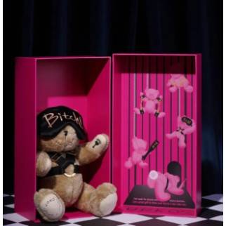 Подарунковий набір UPKO "Bear With Me". Limited Gift Set - Інтернет-магазин спільних покупок ToGether