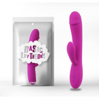 Вібратор кролик Chisa Romp Vibe-Purple - Інтернет-магазин спільних покупок ToGether