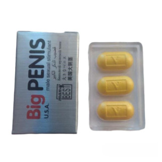 Таблетки для потенції Big Penis (у маленькій коробочці 3 шт, ціна за 3 таблетки; у блоці 4 коробочки) - Інтернет-магазин спільних покупок ToGether
