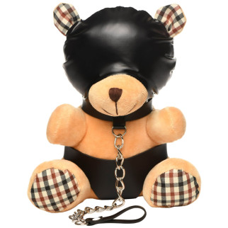 Іграшка плюшевий ведмідь HOODED Teddy Bear Plush, 23x16x12см - Інтернет-магазин спільних покупок ToGether