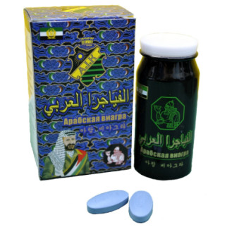 Таблетки для потенції Арабська віагра (ціна за упаковку, 10 таблеток) - Інтернет-магазин спільних покупок ToGether