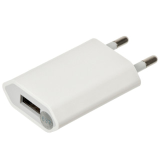 МЗП (5w 1A) для Apple iPhone (no box) Білий - Інтернет-магазин спільних покупок ToGether