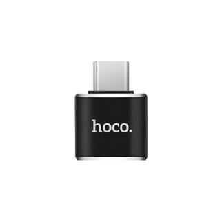 Перехідник Hoco UA5 Type-C to USB Чорний - Інтернет-магазин спільних покупок ToGether