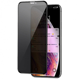 Захисне скло Privacy 5D (тех.пак) для Apple iPhone 11 / XR (6.1") Чорний - Інтернет-магазин спільних покупок ToGether