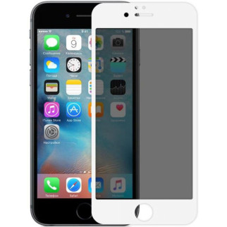 Захисне скло Privacy 5D (тех.пак) для Apple iPhone 7 / 8 / SE (2020) (4.7") Білий - Інтернет-магазин спільних покупок ToGether