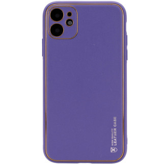 Шкіряний чохол Xshield для Apple iPhone 11 (6.1") Фіолетовий / Ultra Violet - Інтернет-магазин спільних покупок ToGether
