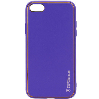 Шкіряний чохол Xshield для Apple iPhone 7 / 8 / SE (2020) (4.7") Фіолетовий / Ultra Violet - Інтернет-магазин спільних покупок ToGether