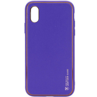Шкіряний чохол Xshield для Apple iPhone X / XS (5.8") Фіолетовий / Ultra Violet - Інтернет-магазин спільних покупок ToGether
