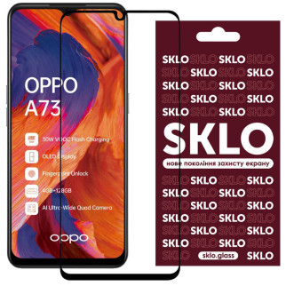 Захисне скло SKLO 3D для Oppo A73 Чорний - Інтернет-магазин спільних покупок ToGether