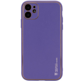 Шкіряний чохол Xshield для Apple iPhone 12 (6.1") Фіолетовий / Ultra Violet - Інтернет-магазин спільних покупок ToGether