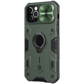 TPU+PC чохол Nillkin CamShield Armor (шторка на камеру) для Apple iPhone 12 Pro Max (6.7") Зелений - Інтернет-магазин спільних покупок ToGether