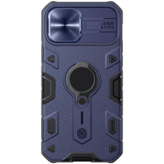 TPU+PC чохол Nillkin CamShield Armor (шторка на камеру) для Apple iPhone 12 Pro Max (6.7") Синій - Інтернет-магазин спільних покупок ToGether