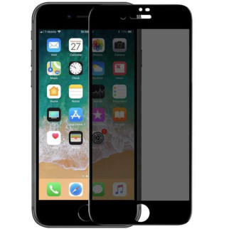 Захисне скло Privacy 5D Matte (тех.пак) для Apple iPhone 7 / 8 / SE (2020) (4.7") Чорний - Інтернет-магазин спільних покупок ToGether