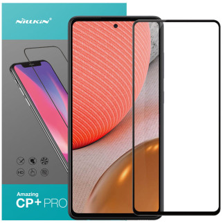 Захисне скло Nillkin (CP+PRO) для Samsung Galaxy A72 4G / A72 5G / M53 5G Чорний - Інтернет-магазин спільних покупок ToGether