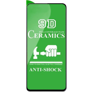 Захисна плівка Ceramics 9D (без упак.) для Xiaomi Redmi Note 10 Pro Чорний - Інтернет-магазин спільних покупок ToGether