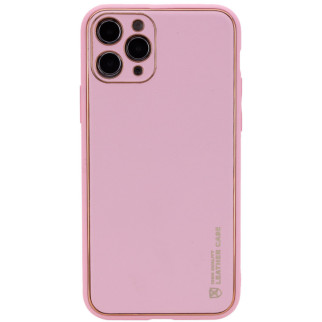 Шкіряний чохол Xshield для Apple iPhone 12 Pro (6.1") Рожевий / Pink - Інтернет-магазин спільних покупок ToGether