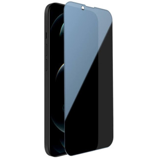 Захисне скло Privacy 5D (тех.пак) для Apple iPhone 13 / 13 Pro / 14 (6.1") Чорний - Інтернет-магазин спільних покупок ToGether