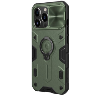 TPU+PC чохол Nillkin CamShield Armor no logo (шторка на камеру) для Apple iPhone 13 Pro Max (6.7") Зелений - Інтернет-магазин спільних покупок ToGether