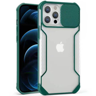 Чохол Camshield matte Ease TPU зі шторкою для Apple iPhone 12 Pro / 12 (6.1") Зелений - Інтернет-магазин спільних покупок ToGether