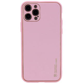 Шкіряний чохол Xshield для Apple iPhone 13 Pro Max (6.7") Рожевий / Pink - Інтернет-магазин спільних покупок ToGether