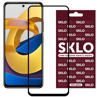 Захисне скло SKLO 3D для Xiaomi Poco M4 Pro 5G Чорний - Інтернет-магазин спільних покупок ToGether