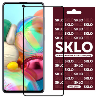 Захисне скло SKLO 3D для Samsung Galaxy A53 5G Чорний - Інтернет-магазин спільних покупок ToGether
