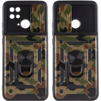 Ударостійкий чохол Camshield Serge Ring Camo для Xiaomi Redmi 10C Коричневий / Army Brown - Інтернет-магазин спільних покупок ToGether