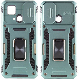 Ударостійкий чохол Camshield Army Ring для Xiaomi Redmi 10C Зелений / Light Green - Інтернет-магазин спільних покупок ToGether