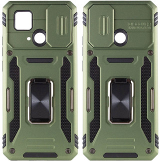 Ударостійкий чохол Camshield Army Ring для Xiaomi Redmi 10C Оливковий / Army Green - Інтернет-магазин спільних покупок ToGether