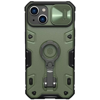 TPU+PC чохол Nillkin CamShield Armor Pro no logo (шторка на камеру) для Apple iPhone 14 Plus (6.7") Зелений - Інтернет-магазин спільних покупок ToGether