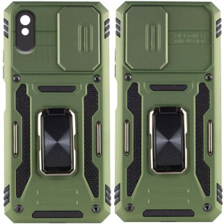 Ударостійкий чохол Camshield Army Ring для Xiaomi Redmi 9A Оливковий / Army Green - Інтернет-магазин спільних покупок ToGether