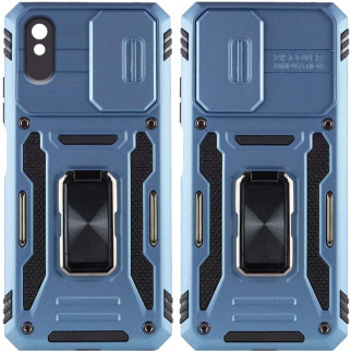 Ударостійкий чохол Camshield Army Ring для Xiaomi Redmi 9A Блакитний / Light Blue - Інтернет-магазин спільних покупок ToGether