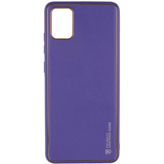 Шкіряний чохол Xshield для Samsung Galaxy A04s Фіолетовий / Ultra Violet - Інтернет-магазин спільних покупок ToGether
