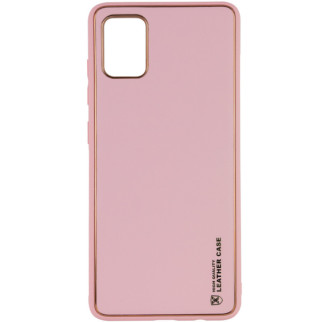 Шкіряний чохол Xshield для Samsung Galaxy A04s Рожевий / Pink - Інтернет-магазин спільних покупок ToGether